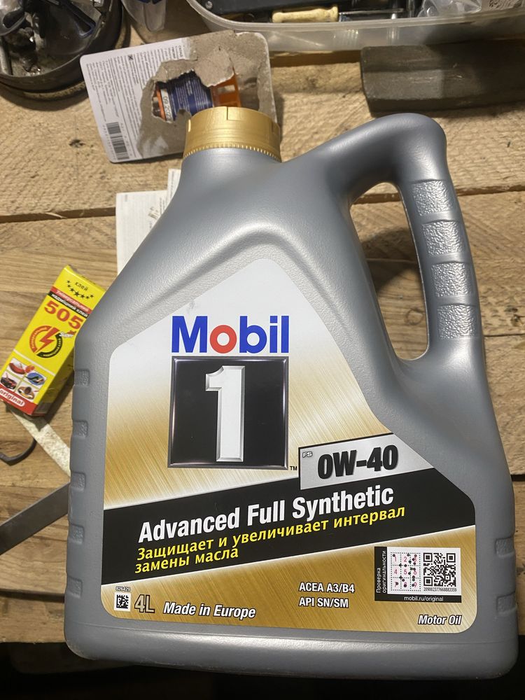 Mobil 1 FS 0w-40 1L, 4L