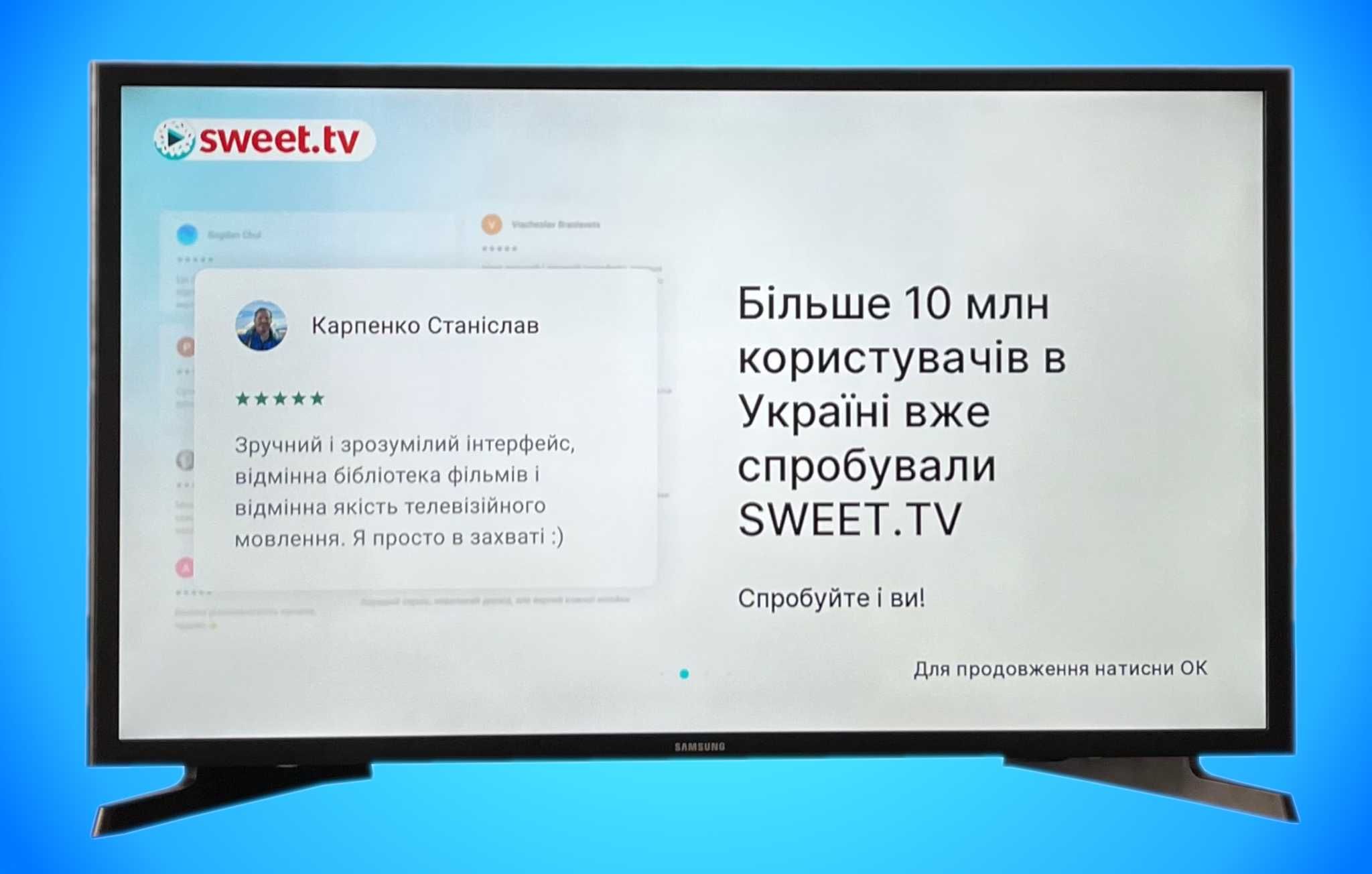 Телевізор Samsung 32 дюйми