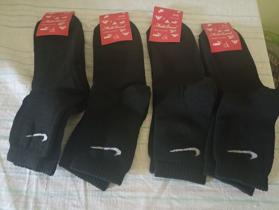 Шкарпетки теплі махра акція