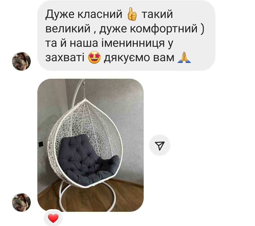 Підвісне крісло кокон з ротангу садова качель кресло кокон