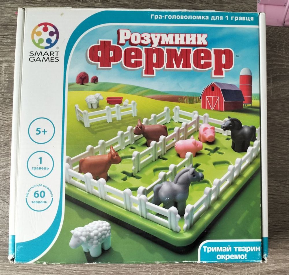 Настільні ігри, фермер, лото