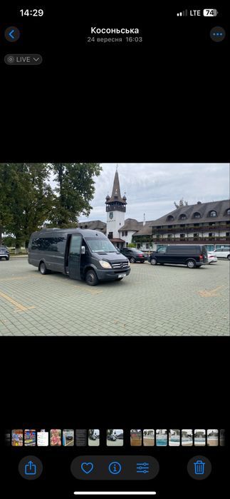 Пасажирські перевезення на замовлення