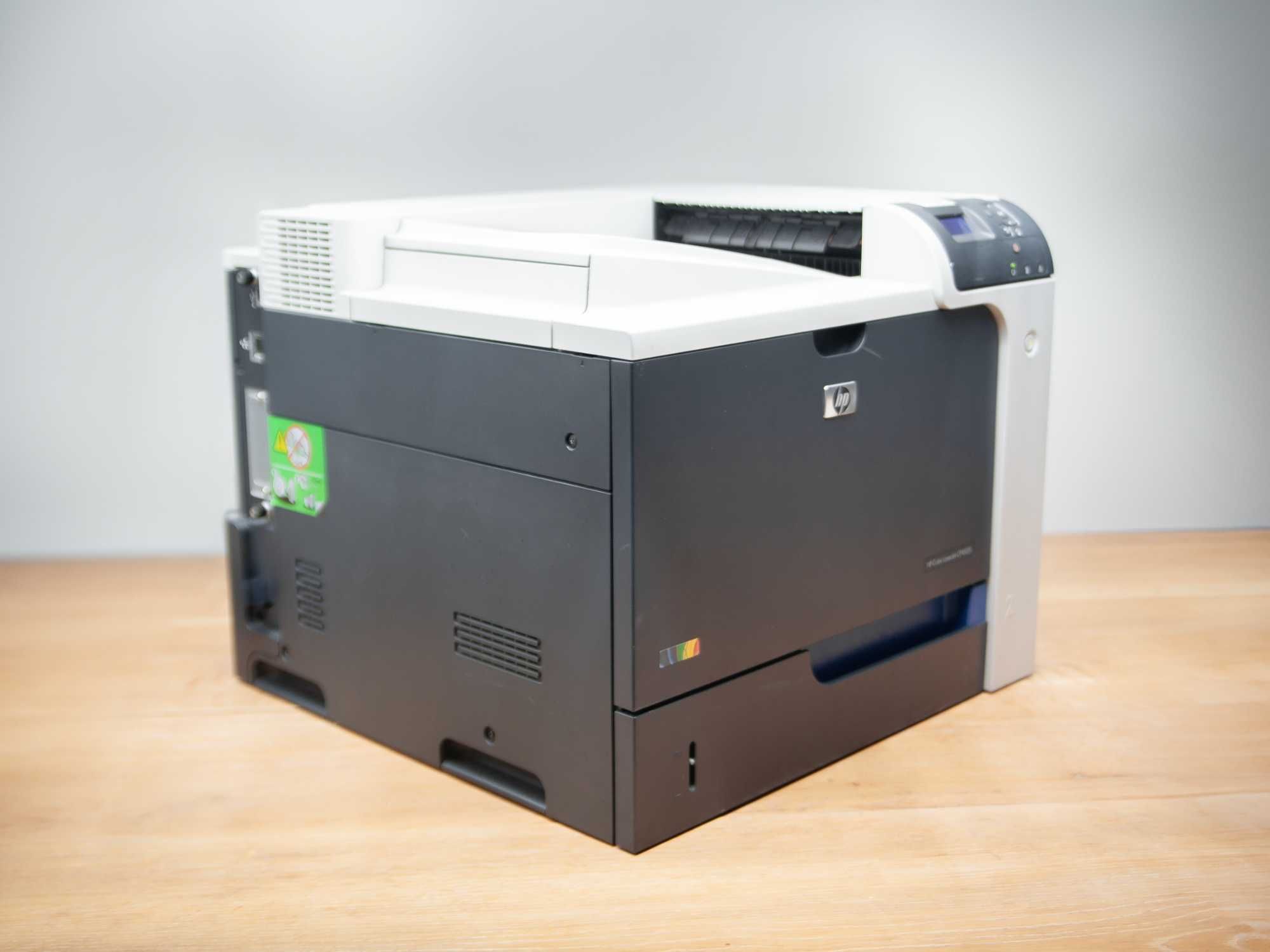 SZYBKA Drukarka Laserowa HP Color LaserJet CP4525n Stan Idealny Duplex