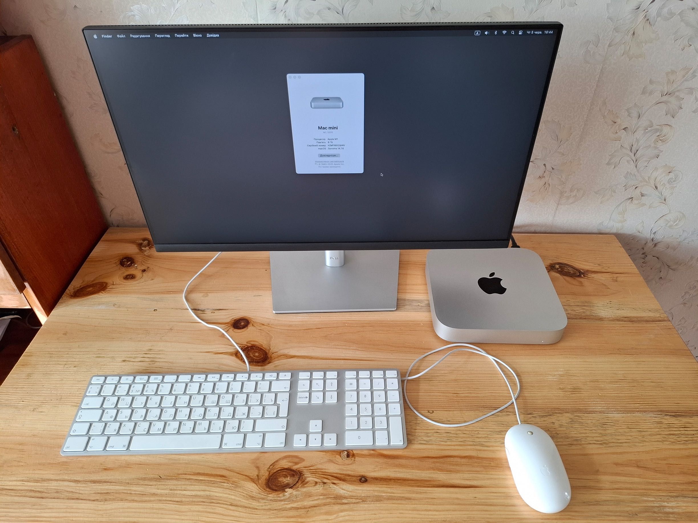 Apple Mac mini M1 2020 8/256, монітор Dell 24' P2422H