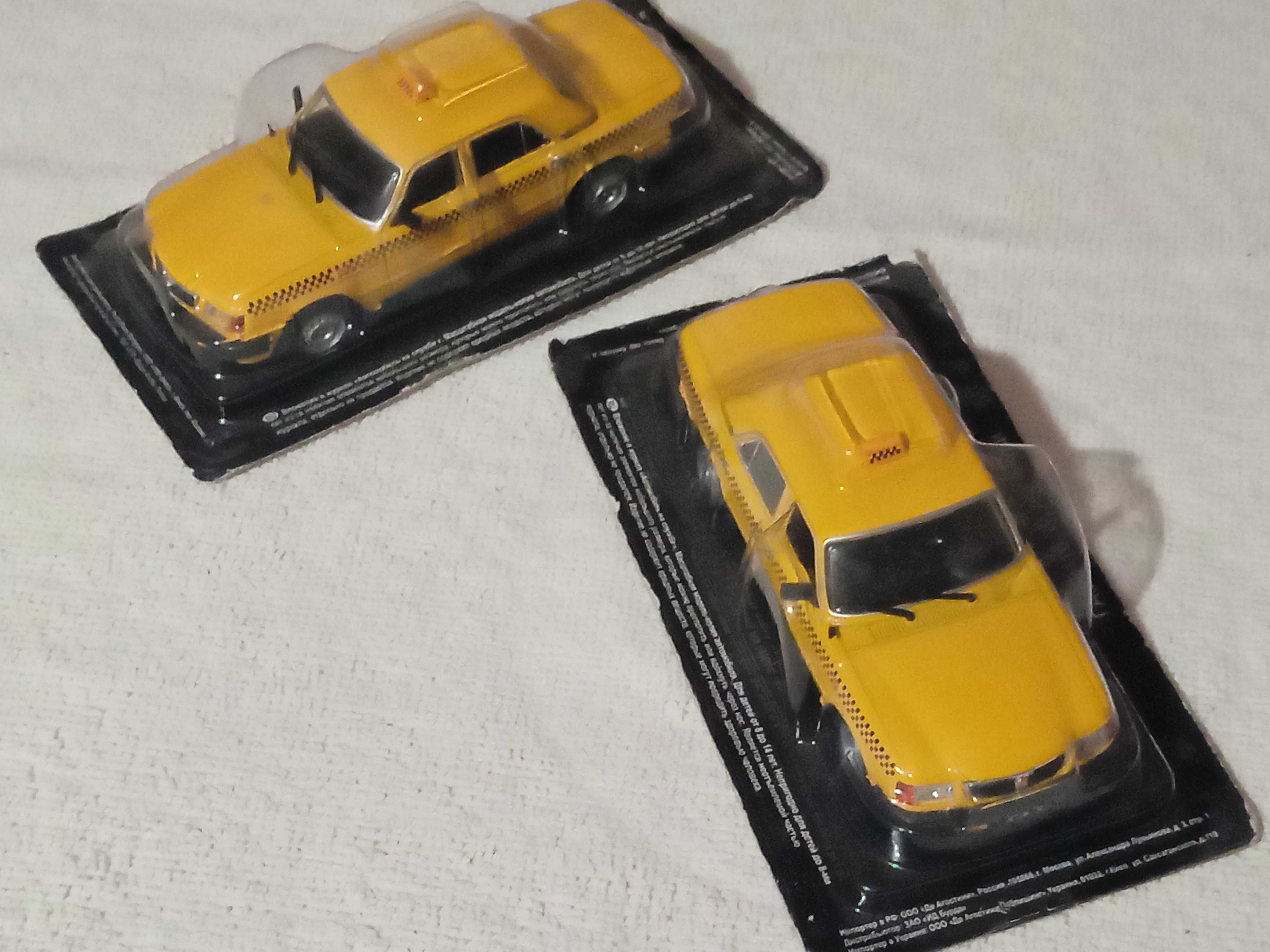 model Gaz Wołga 3110 taxi