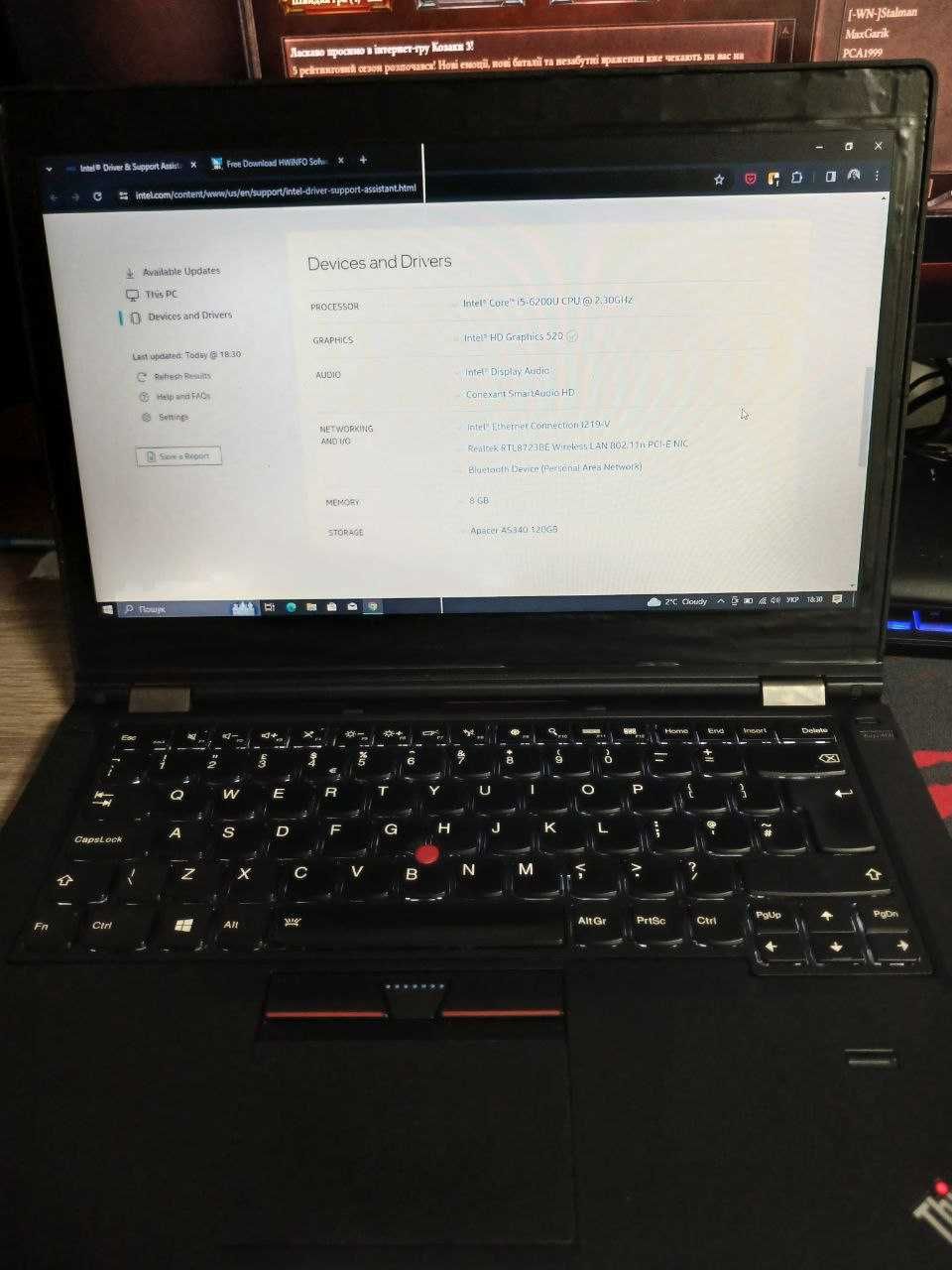Laptop ноутбук Lenovo thinkpad yoga 460 14/i5/8/256