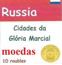 Rússia - - - "Cidades da Glória Marcial" - - - - - Moedas