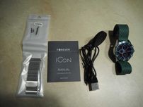 Smartwatch Forever Icon AW-100
