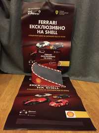 Ferrari Shell колекция 2023