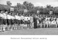 Листівка "Київське "Динамо" після матчу", 1950-ті роки