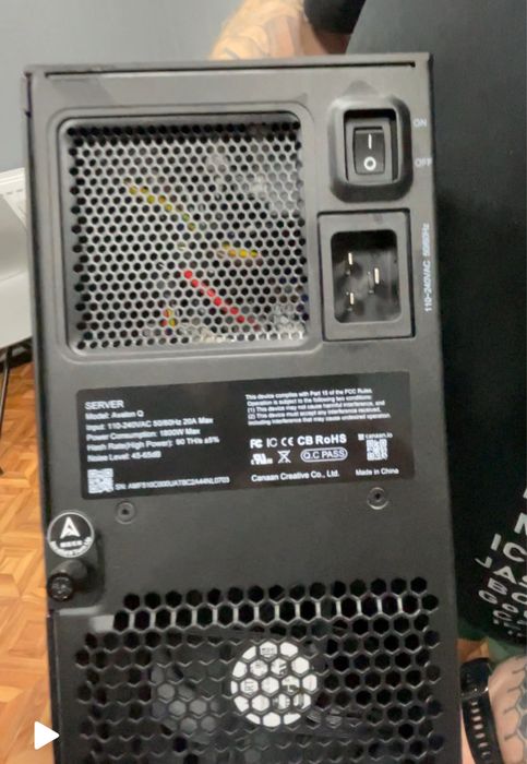 Асік-майнер Canaan Avalon Q Home 90TH