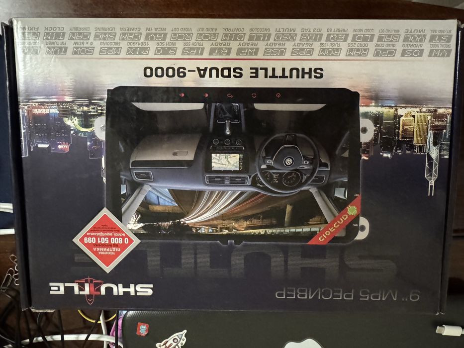 Продам магнитолу shuttle sdua-9000