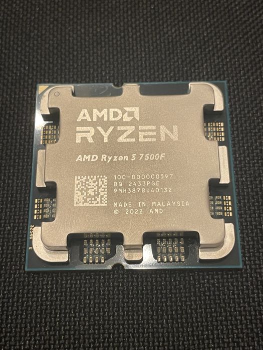 Procesor AMD Ryzen 5 7500F jak nowy