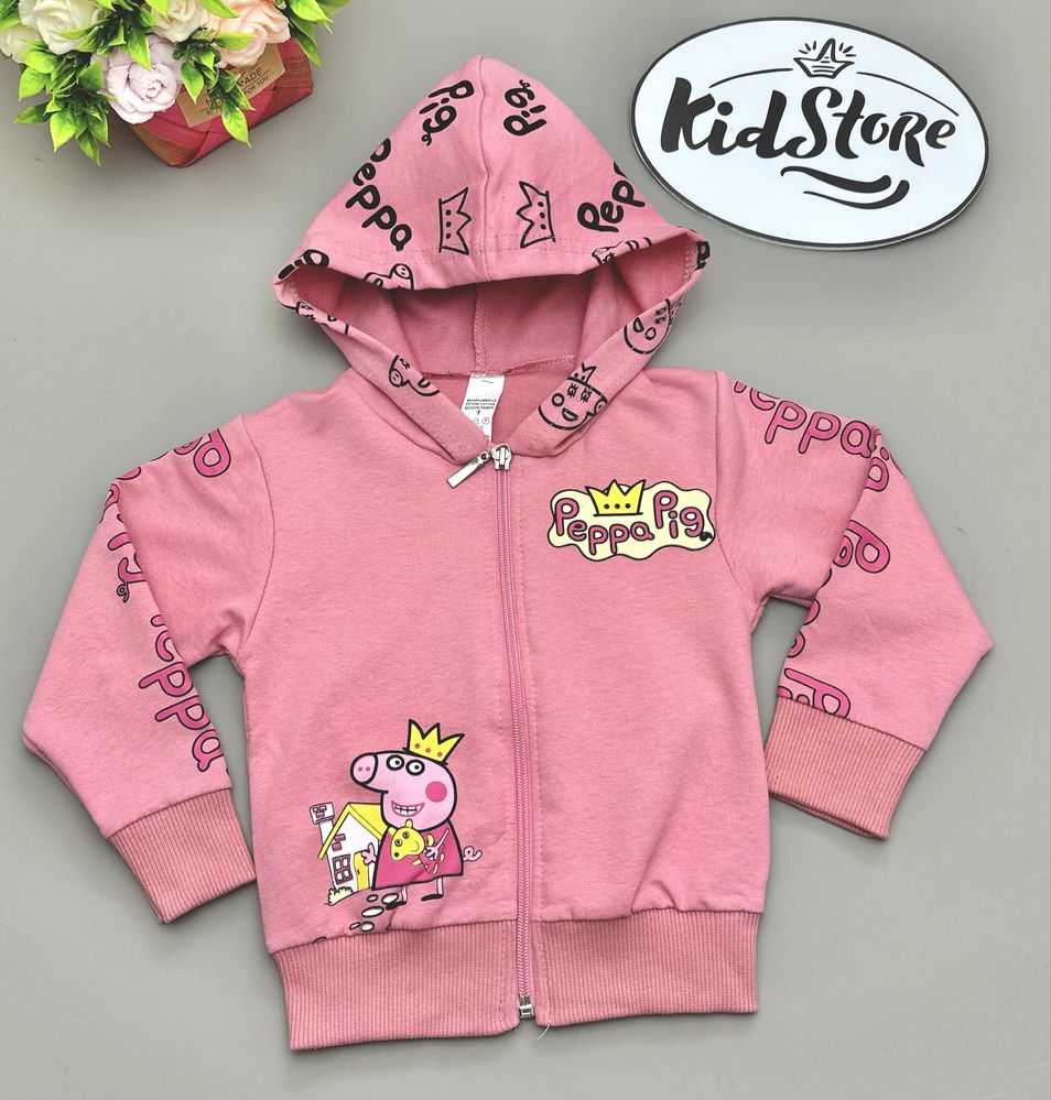 Bluza z kapturem dla dziewczynki 80/86 rozpinana WYPRZEDAŻ