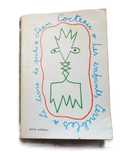 Les Enfants Terribles, de Jean Cocteau