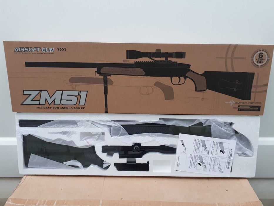 Детская игрушечная винтовка Cyma ZM 51