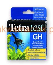 Tetratest GH - test do pomiaru twardości ogólnej GH wody słodkiej