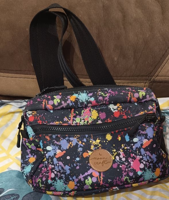 Torebka spacerowa w formie nerki