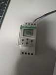 Zegar Astronomiczny PCZ-526.3