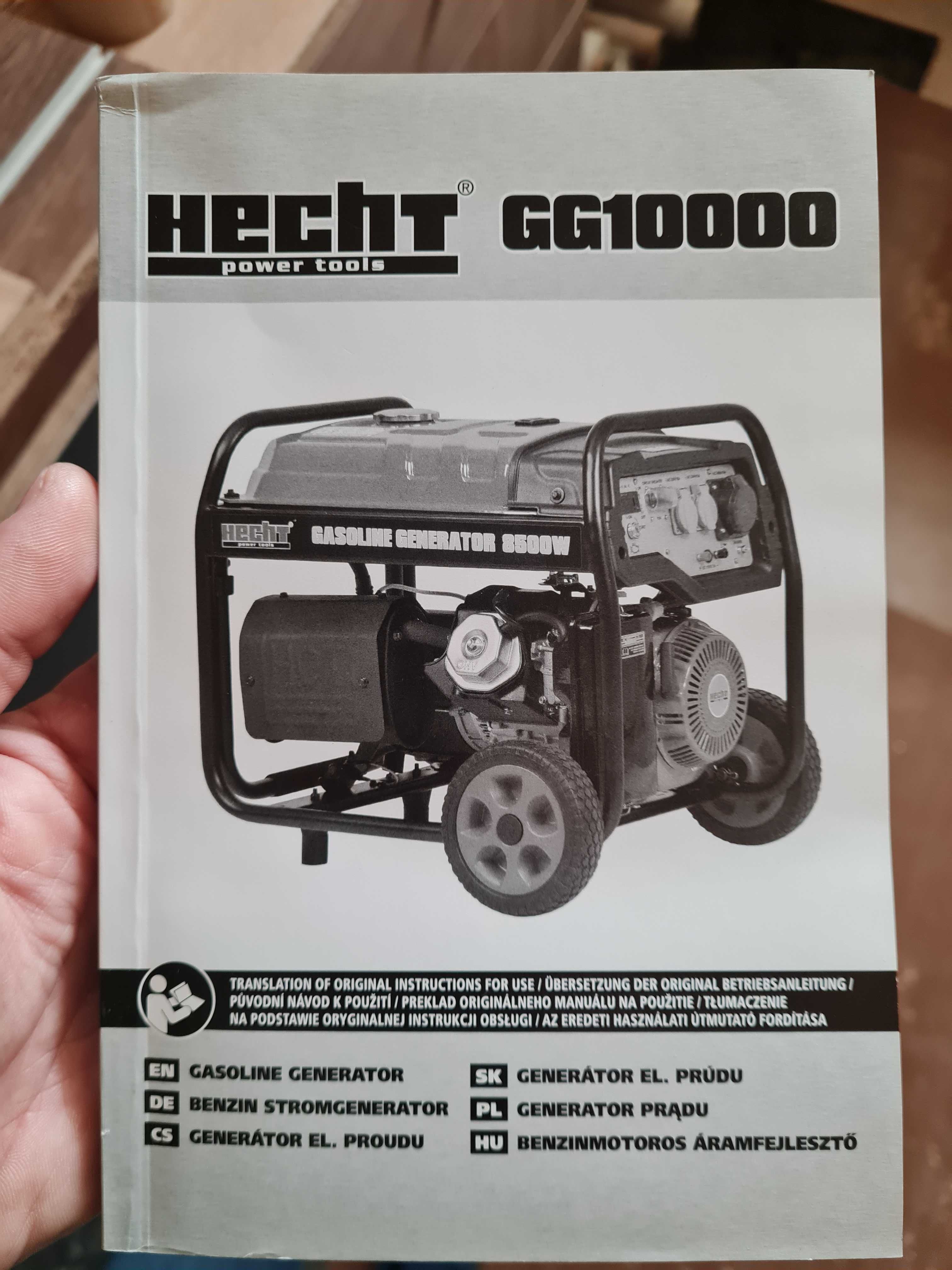 Продам новий генератор Hecht GG 10000