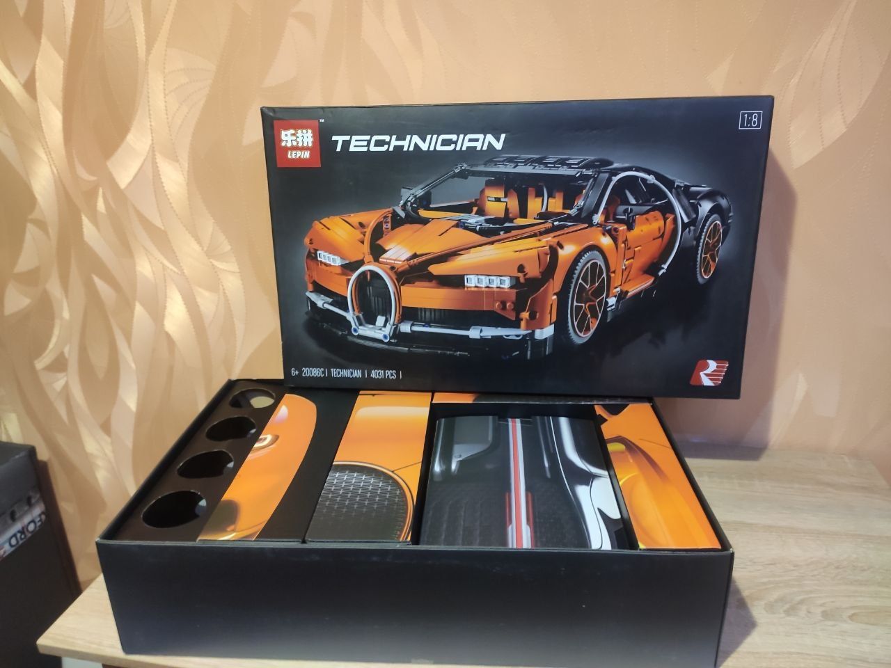 Bugatti Chiron Lepin 20086 (Lego 42083)