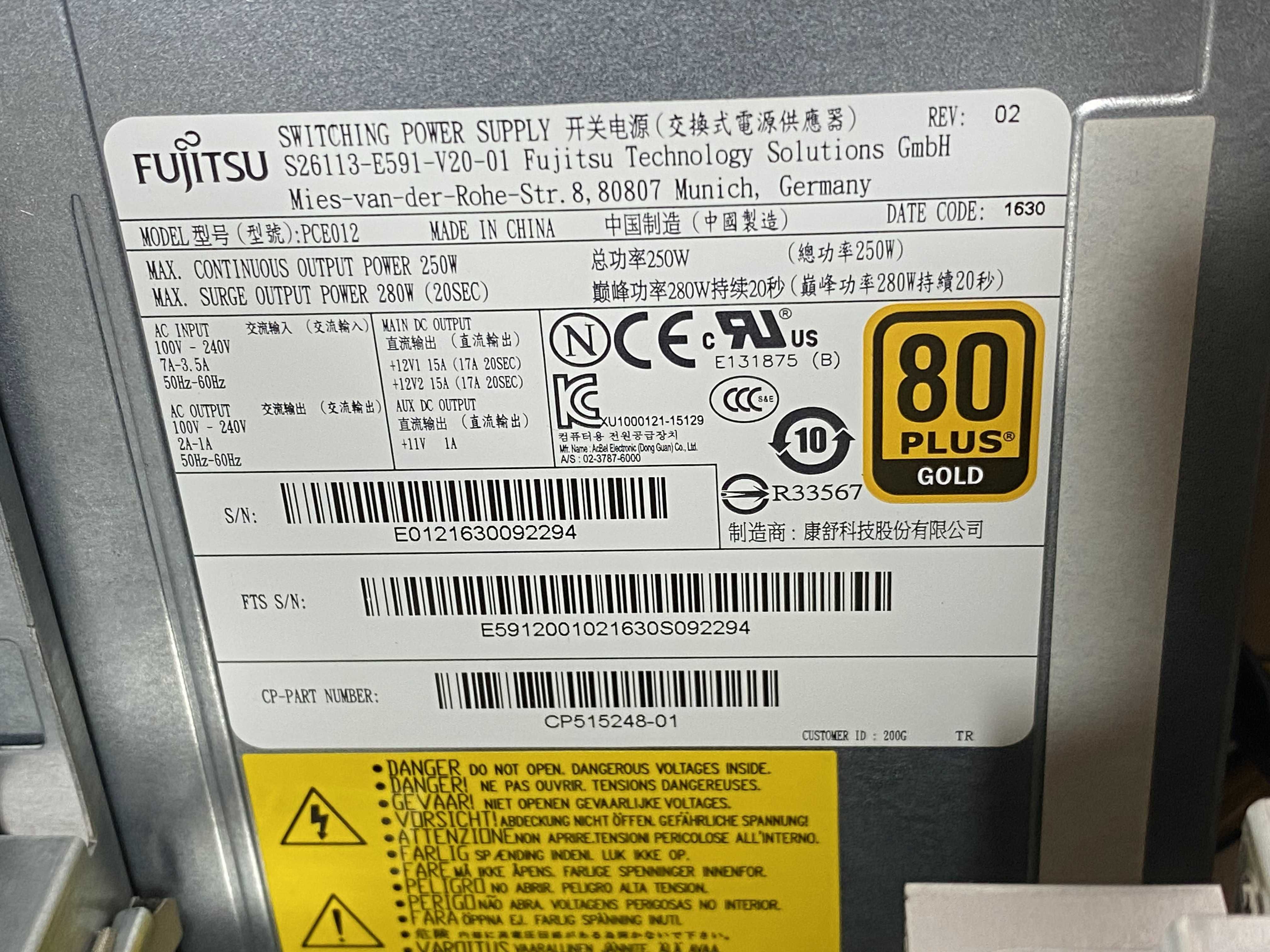 Комп'ютер Fujitsu P756 E90+ Intel i5-6500 ddr4 16Gb GTX 745 2Gb .FB