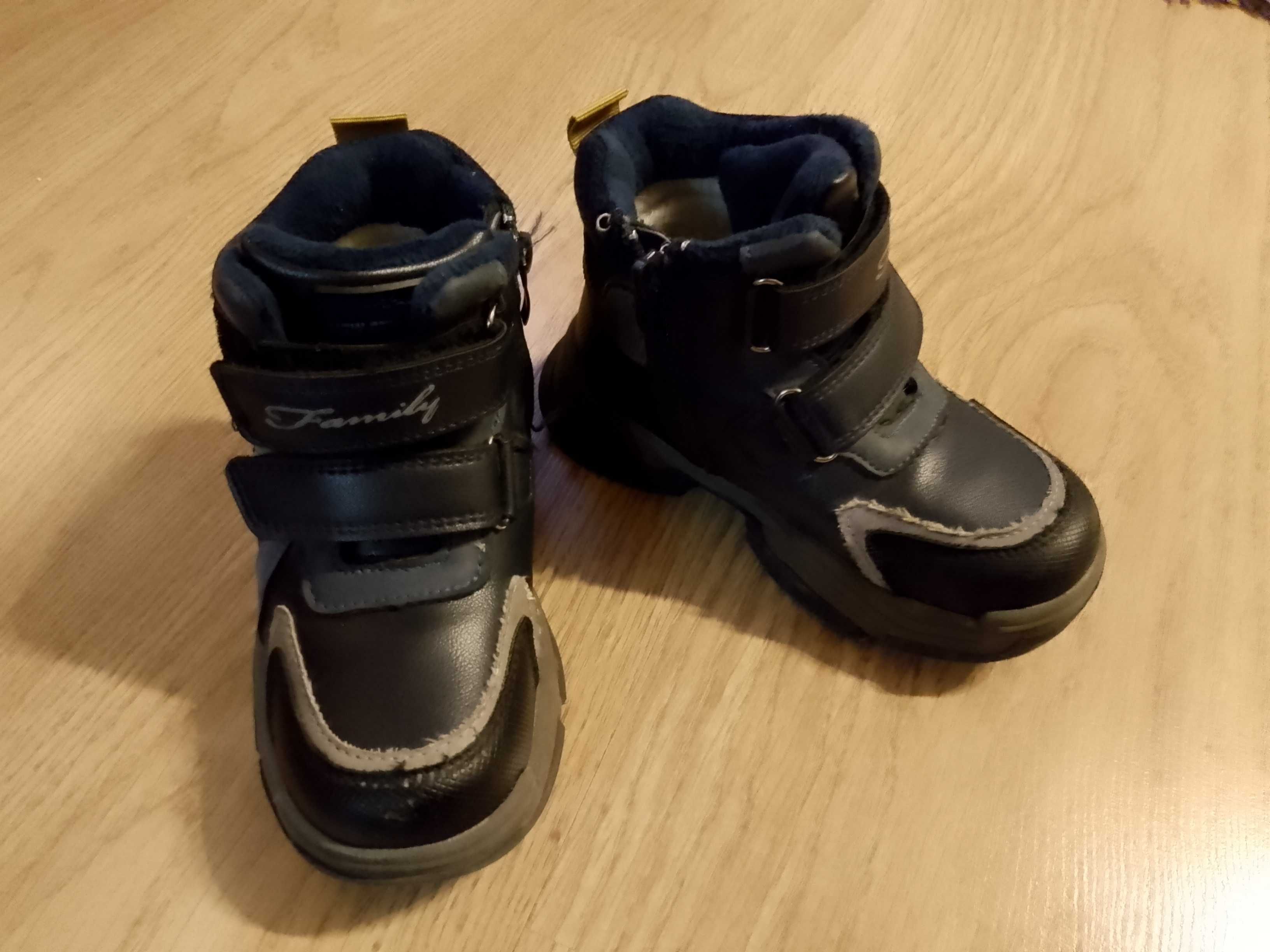 Buty zimowe dla chłopca rozmiar 27