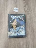 Skyrider Atari ST
