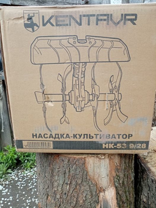 Культиватор-насадка на мотокосу Kentavr НК-53 9/28
