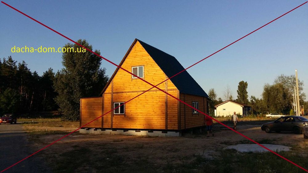 Дачные, садовые, каркасные домики! Из отходов и кусочков не делаем!