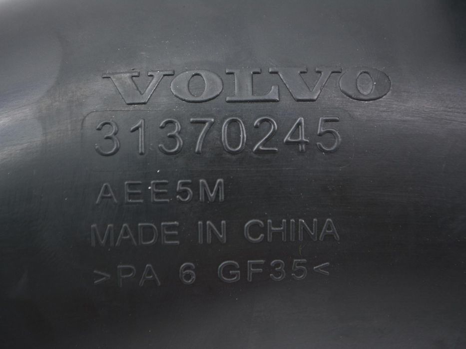 Резонатор повітряного фільтра VOLVO XC60 2017- 31370245
