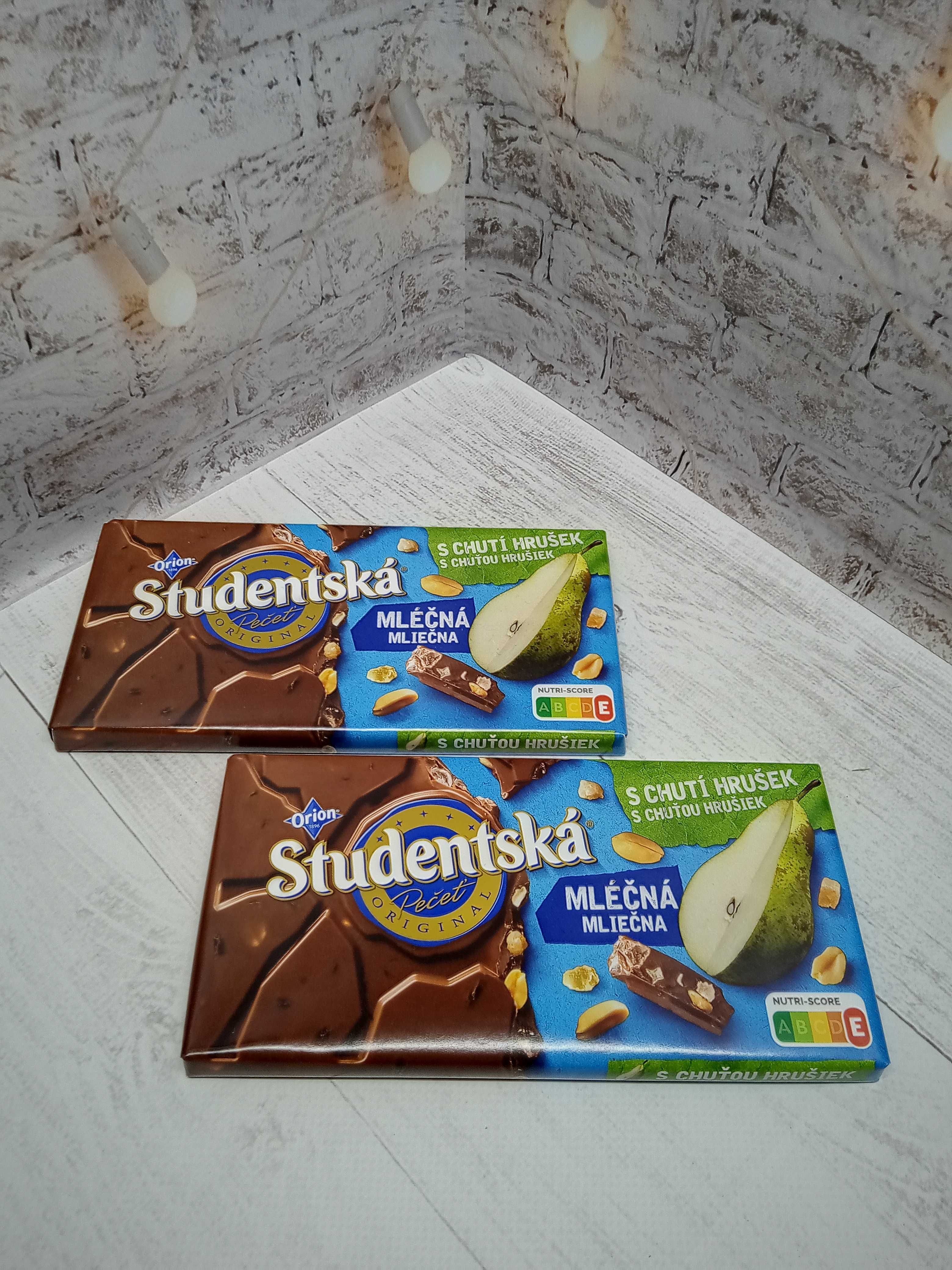 Молочний шоколад Toblerone, Studentska, Choceur, Fin Carre