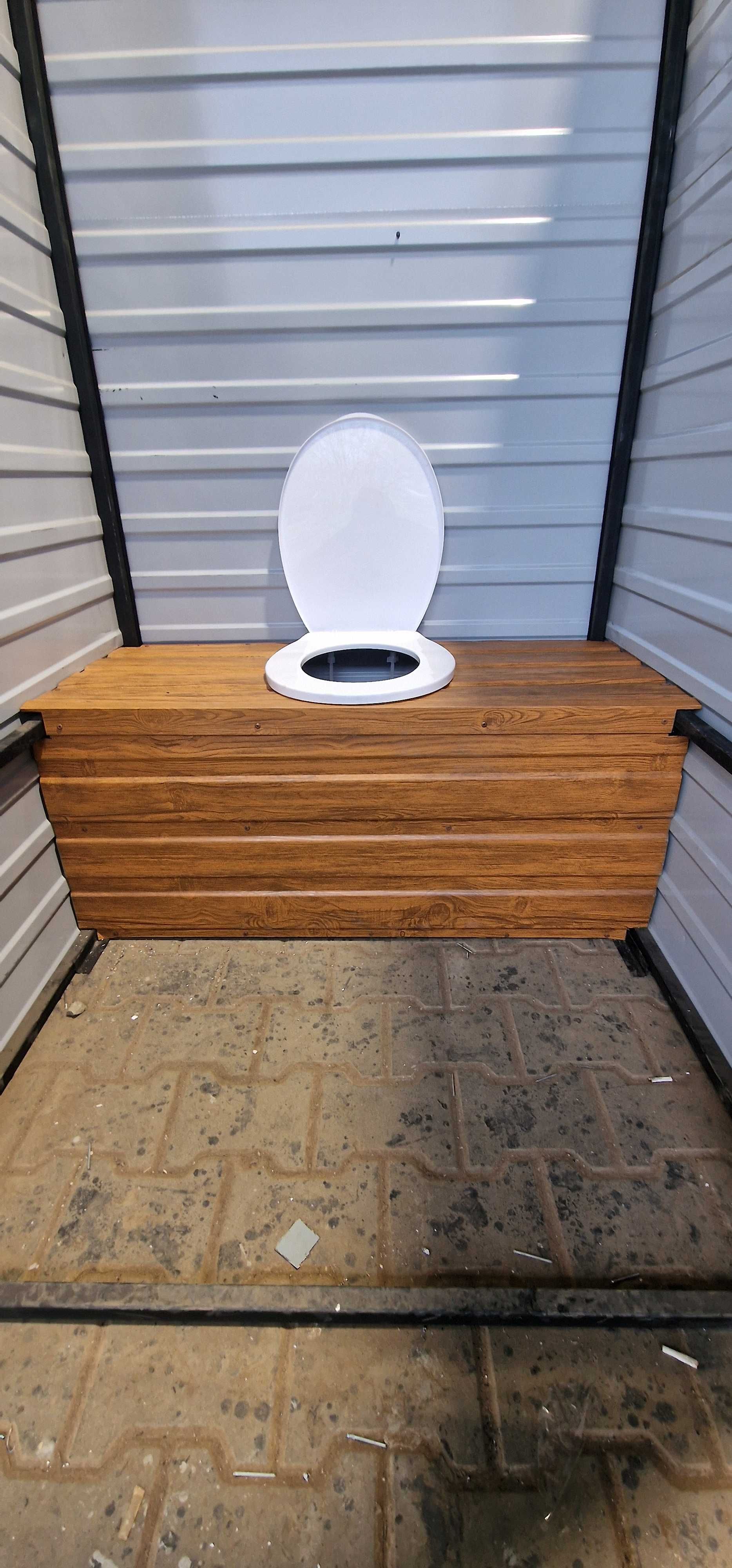 Toaleta Ogrodowa WC