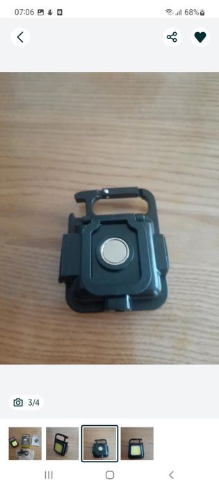 Лампа на акумуляторі та світодіодний ліхтарик