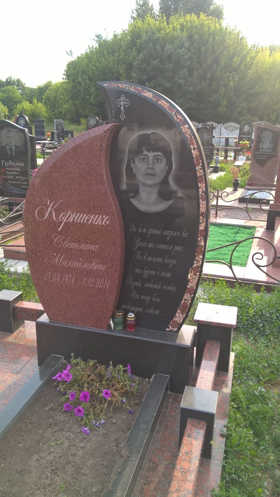 НЕДОРОГО Виготовлення та встановлення пам’ятників у Кременчуці