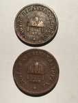 Moedas de 2 FILLER 1894 e 1896 da HUNGRIA