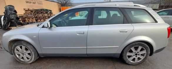 Wszystkie części audi a4 b6 ly7w mam wiele audi w tym kolorze