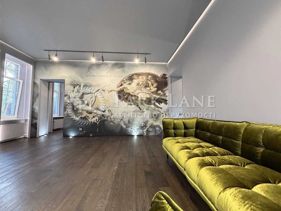 3к Коновальця Євгена,17 Предславинська Центр Палац Україна Печерськ