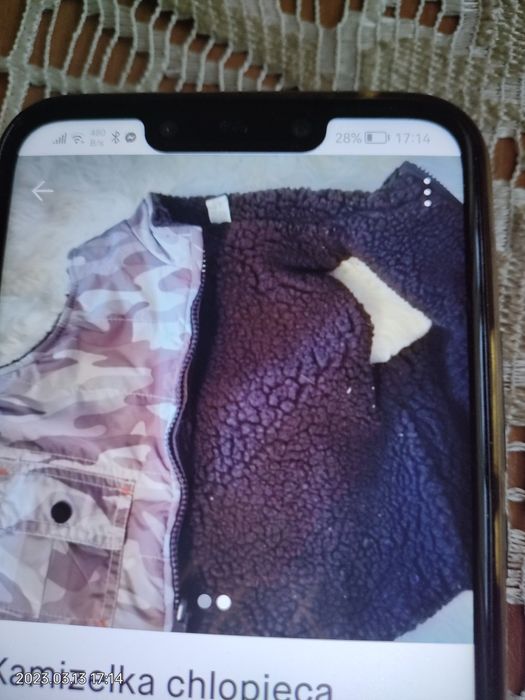 Kamizelka chłopięca