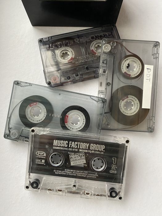 Аудиокассеты лот 8 шт