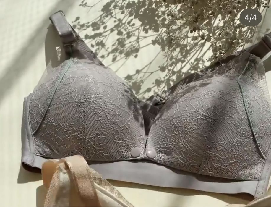 Топ (лифчик ) для кормления