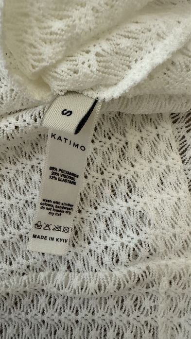 Katimo майка /топ S