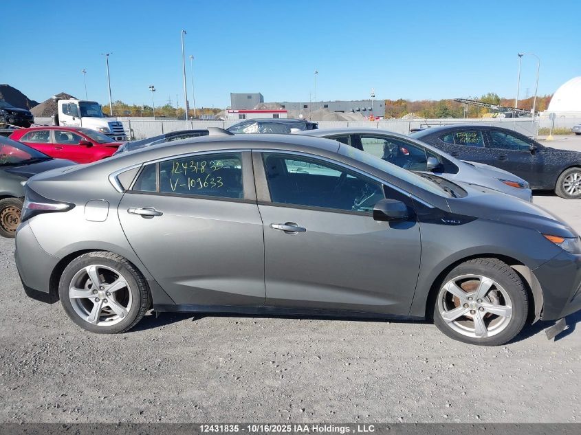 Продам Chevrolet Volt 2017 в дорозі з америки