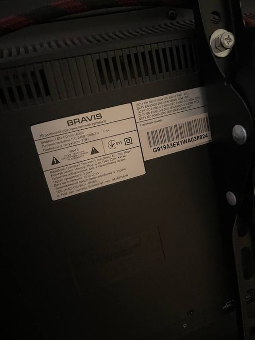 Продам Bravis 40