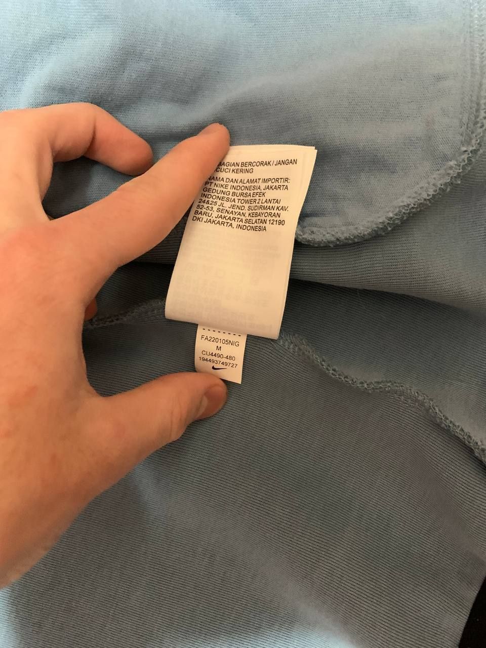 Nike tech fleece