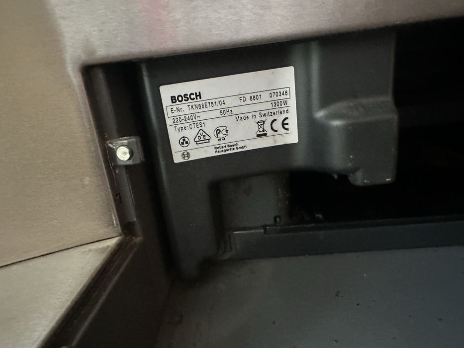 Вмонтована кавомашина bosch потребує заміни піддона