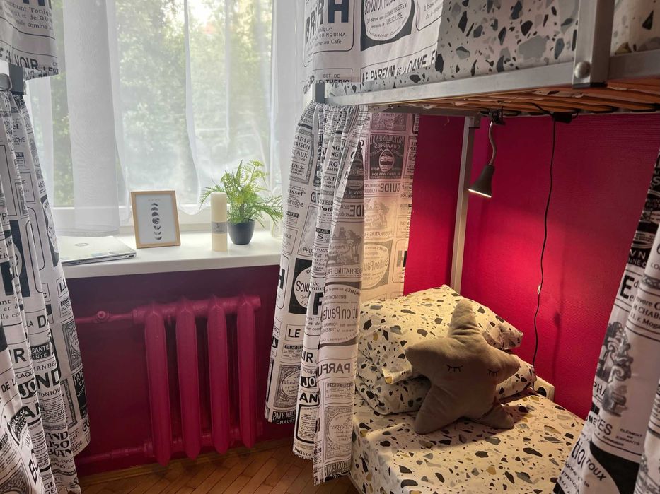 Хостел ул. Дмитра Дорошенка. Лучшие цены! Жилье для ВПО!