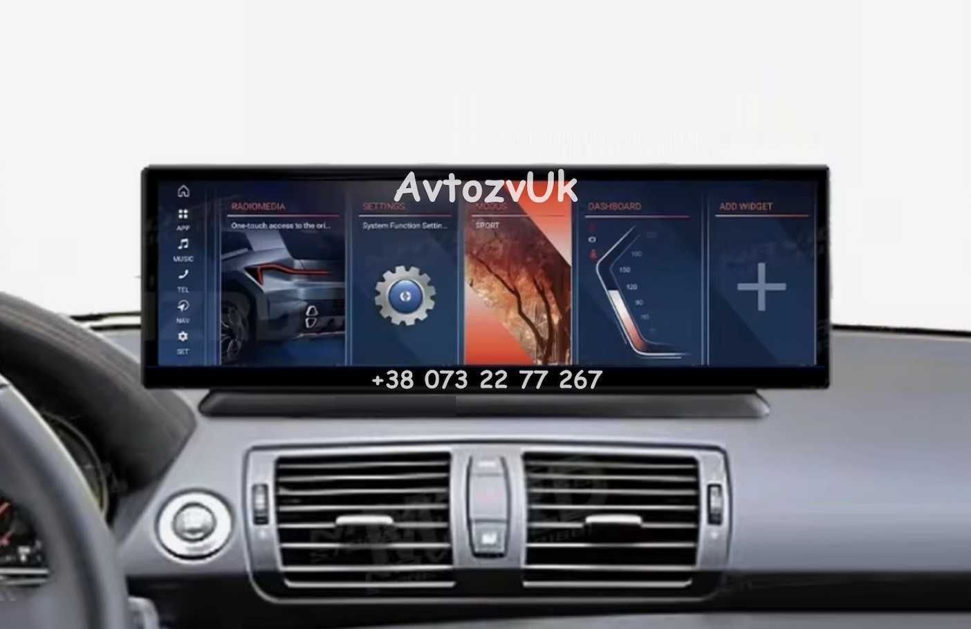 Дисплей BMW 1 е81 е82 е87 е88 GPS e81 e87 Магнитола CarPlay Android 14