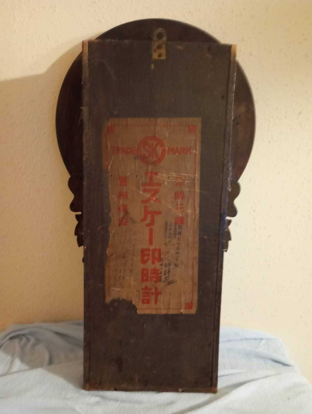 Marine Zegar Pub-Clock Trade-Mark