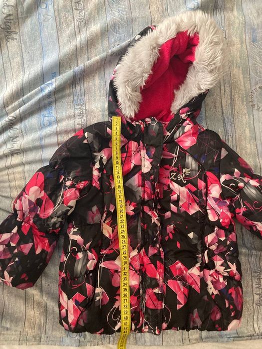 Роздільний комбінезон ZeroXposur на 3 роки